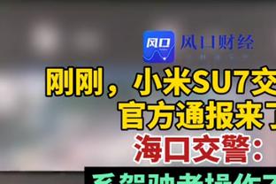 高效！道苏姆10中7&三分5中3拿下20分6板4助 正负值+28全场最高