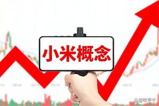 各俱乐部法国国脚进球排名：巴黎108球第一，阿森纳106球第二